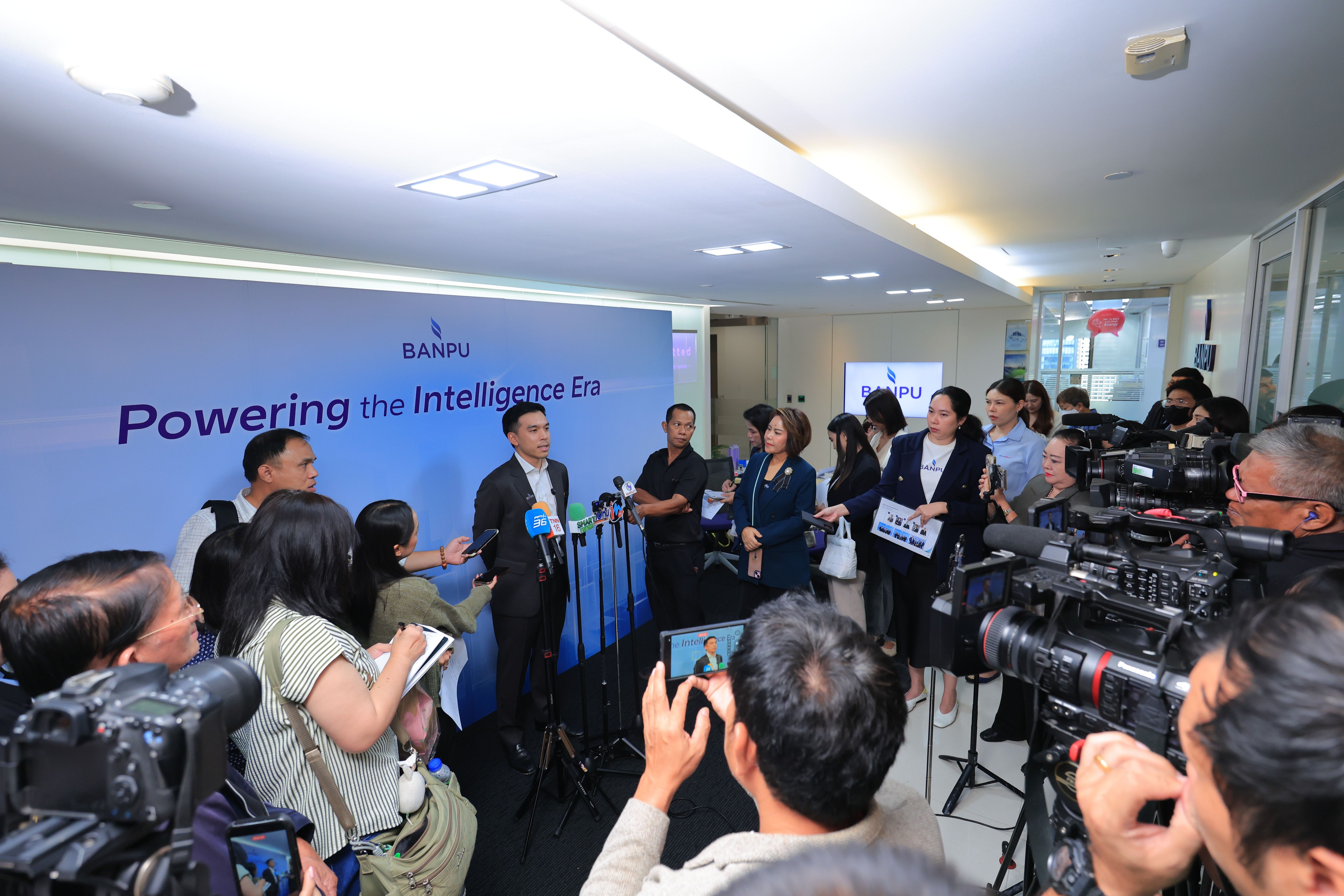 Burson Thailand Banpu New Co 1 Burson Thailand Banpu New Co 1