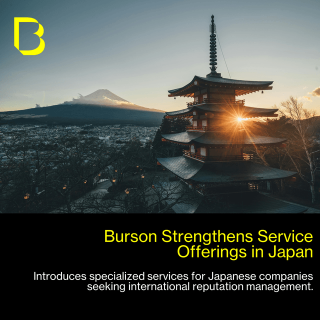 Japan New Offer 1080x1080